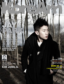 Detail Biodata Jay Park Nomer 27