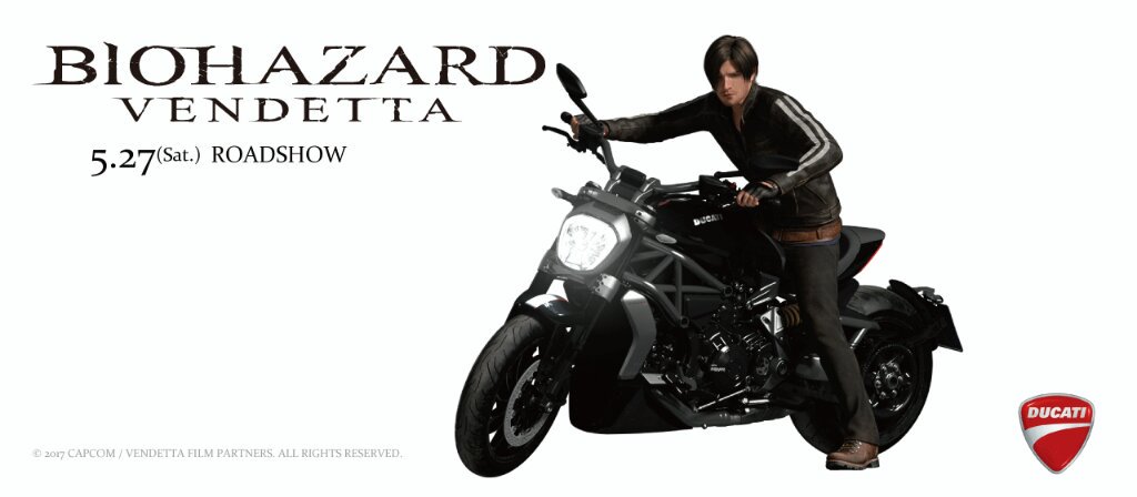Detail Biohazard Motorcycle Nomer 54