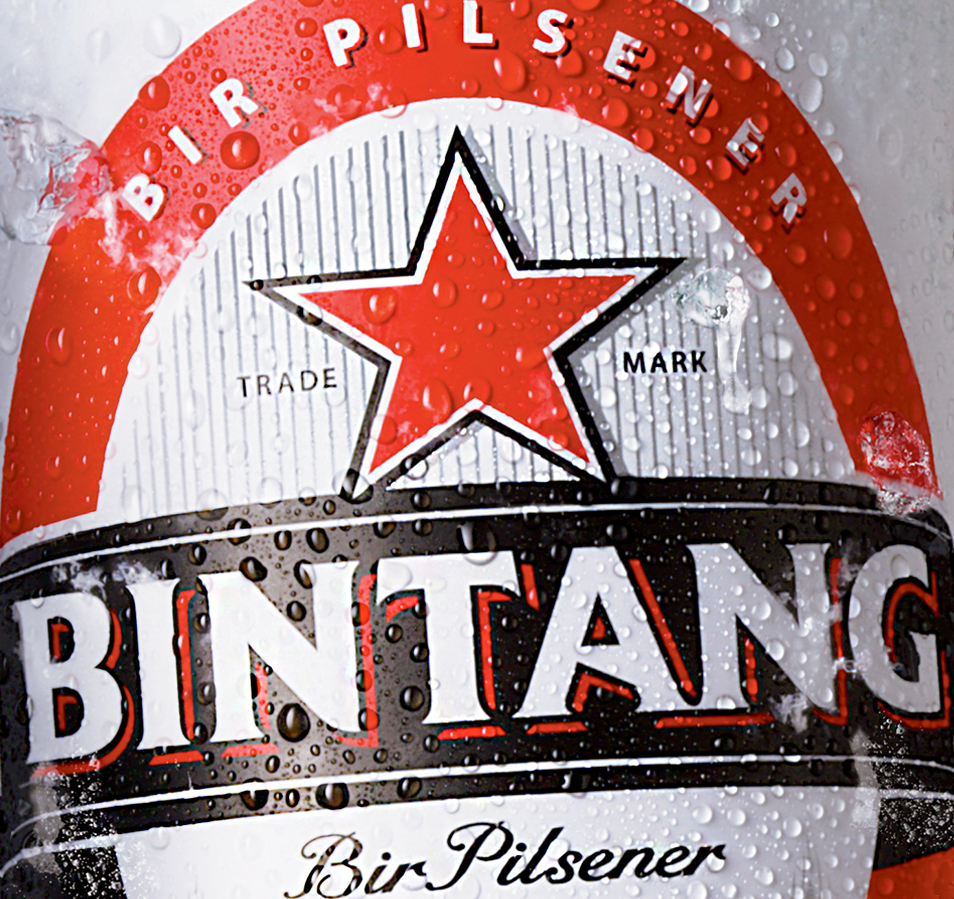 Detail Bir Bintang Logo Png Nomer 46