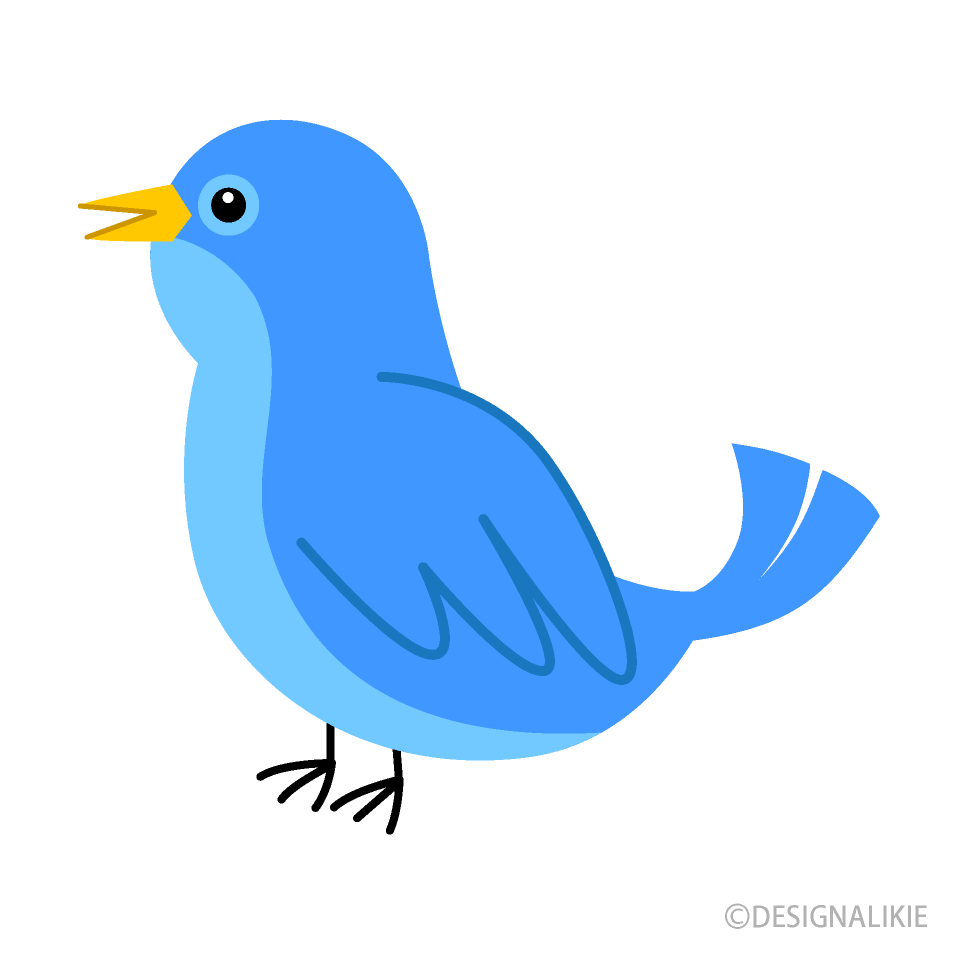 Detail Bird Clipart Nomer 2