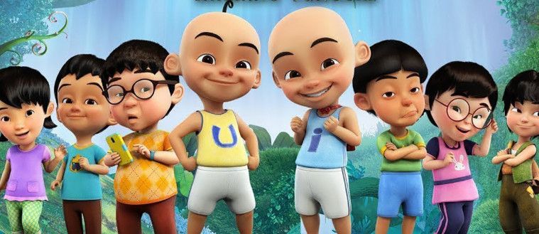 Detail Biri Biri Upin Ipin Nomer 48