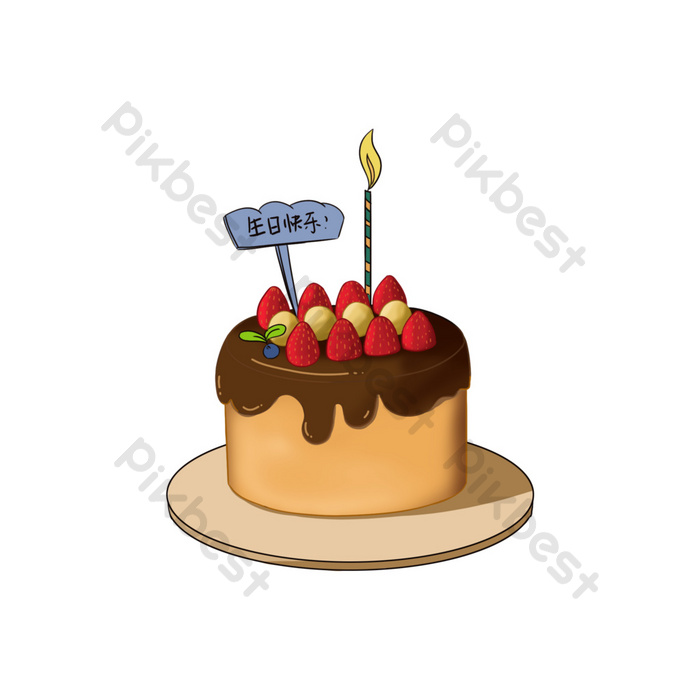 Detail Birthday Cake Cartoon Png Nomer 50