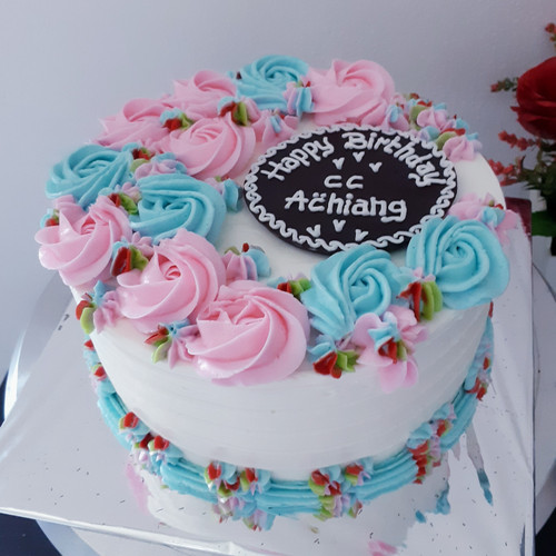 Birthday Cake Kue Ulang Tahun - KibrisPDR
