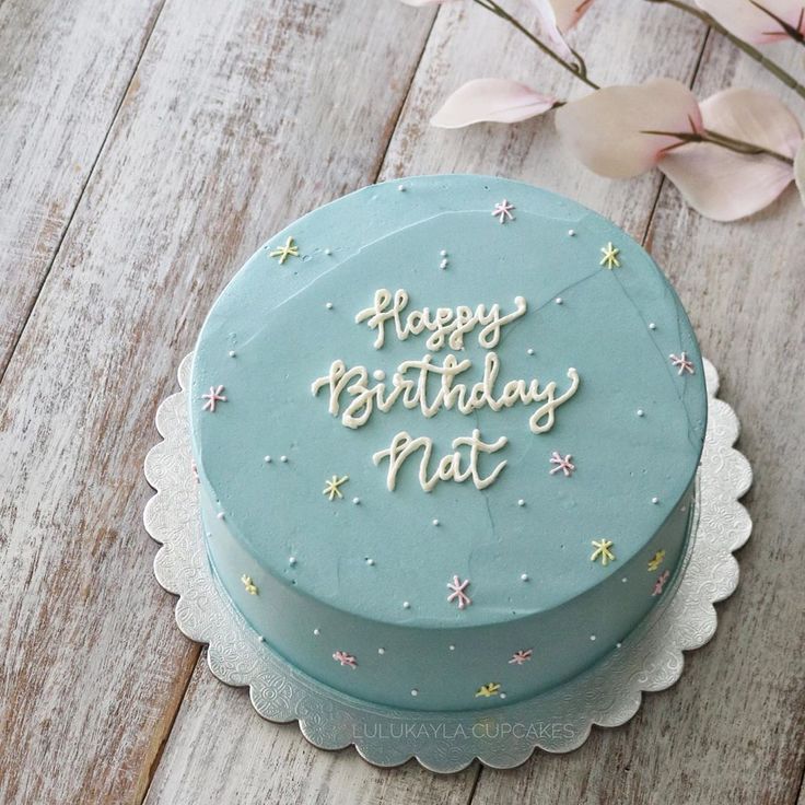 Detail Birthday Cake Kue Ulang Tahun Nomer 15