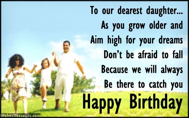 Detail Birthday Quotes For Daughter Nomer 44