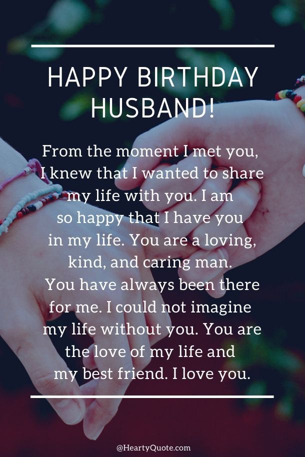 Birthday Quotes For Husband - KibrisPDR