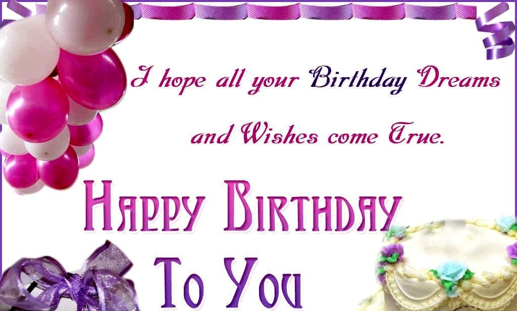 Detail Birthday Wishes Images Free Download Nomer 29