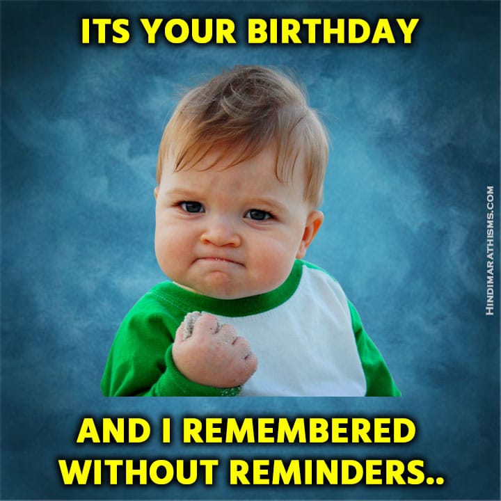 Detail Birthday Wishes Meme Funny Nomer 44