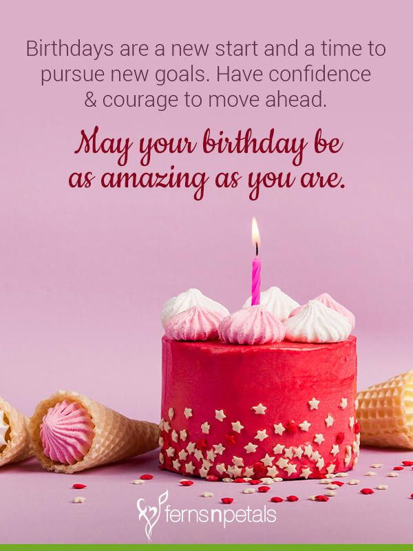 Detail Birthday Wishes Quotes Nomer 22