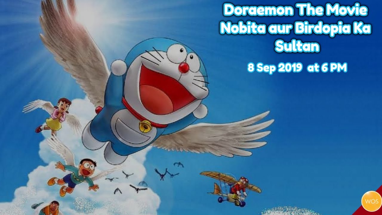 Detail Biru Doraemon Nomer 33