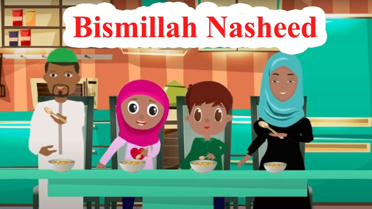 Detail Bismillah Animasi Nomer 46