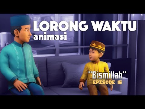 Detail Bismillah Animasi Nomer 53