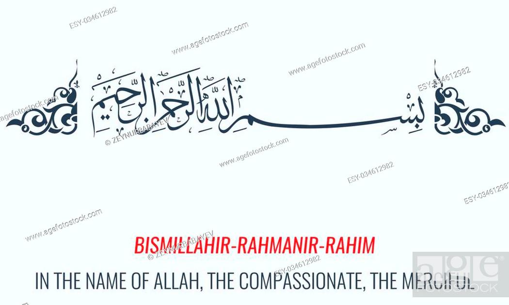 Detail Bismillah Arab Vector Nomer 43