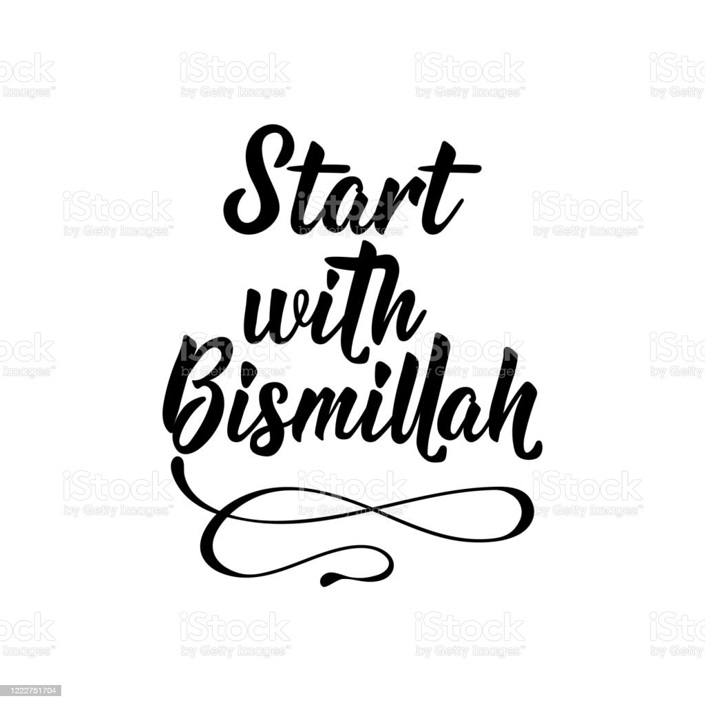 Detail Bismillah Calligraphy Vector Nomer 47