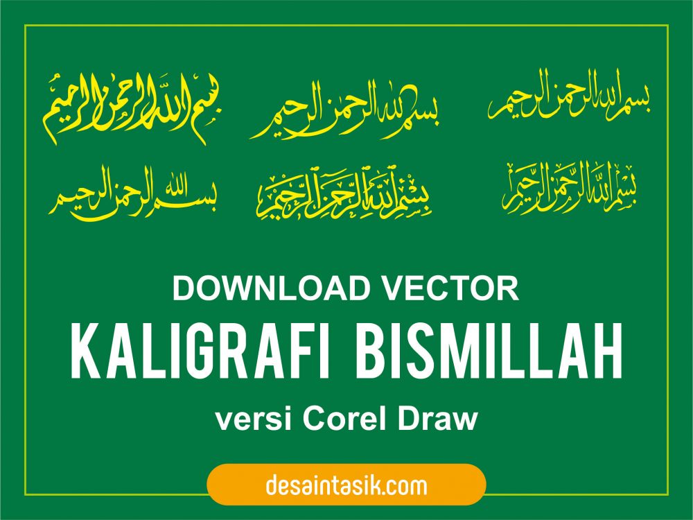 Detail Bismillah Corel Nomer 17