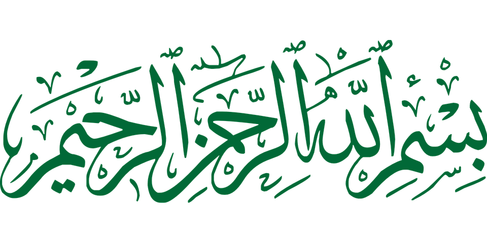 Bismillah Gratis - KibrisPDR