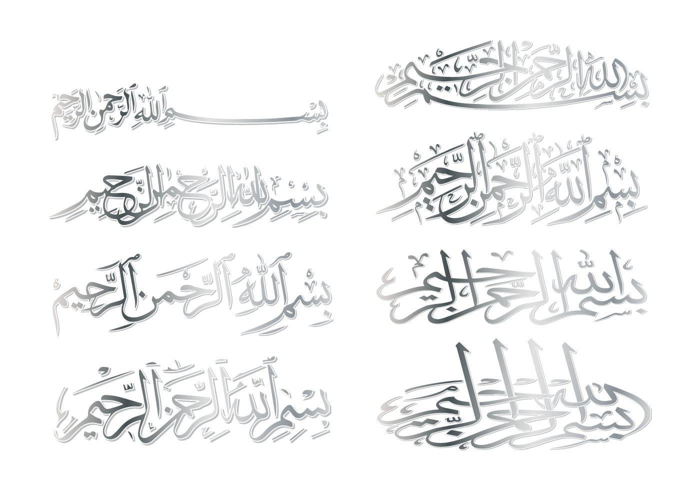 Detail Bismillah Kaligrafi Vector Nomer 26
