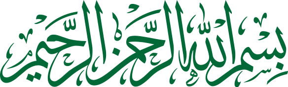 Detail Bismillah Svg Nomer 3