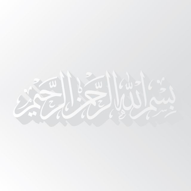 Detail Bismillah Tulisan Arab Vector Nomer 41
