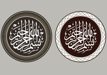 Detail Bismillah Vector Freepik Nomer 40