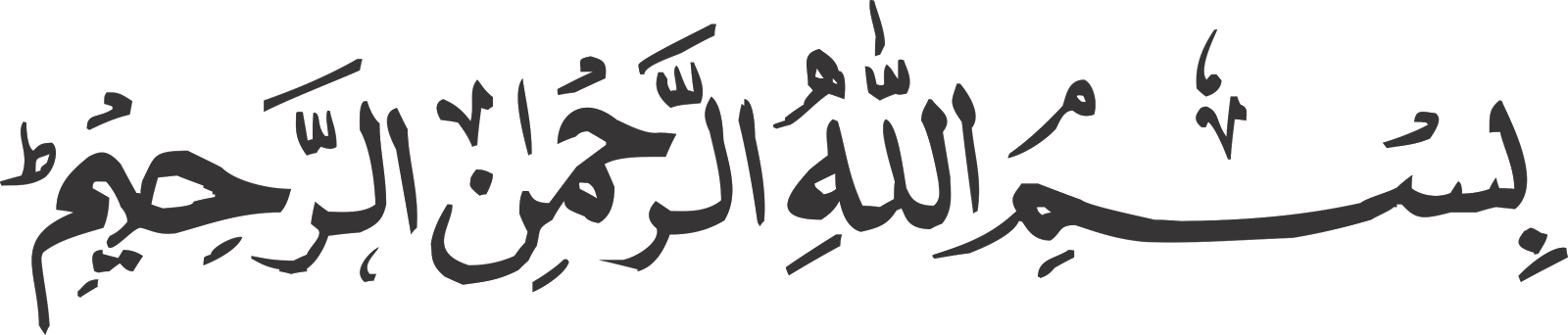 Detail Bismillah Vector Png Nomer 43