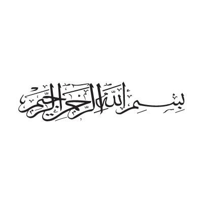 Detail Bismillahirohmanirohim Vector Nomer 14