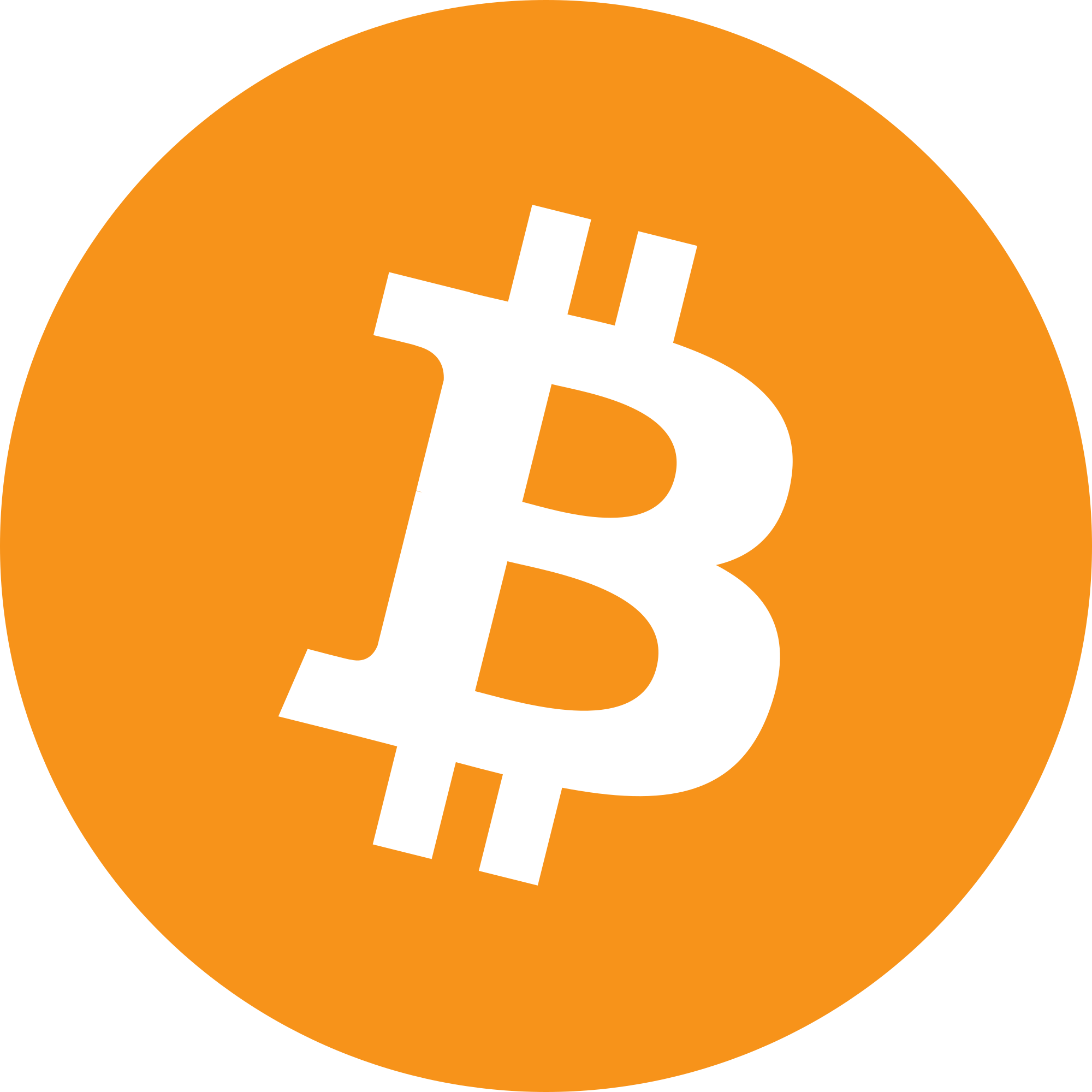 Bitcoin Logo Transparent Background - KibrisPDR