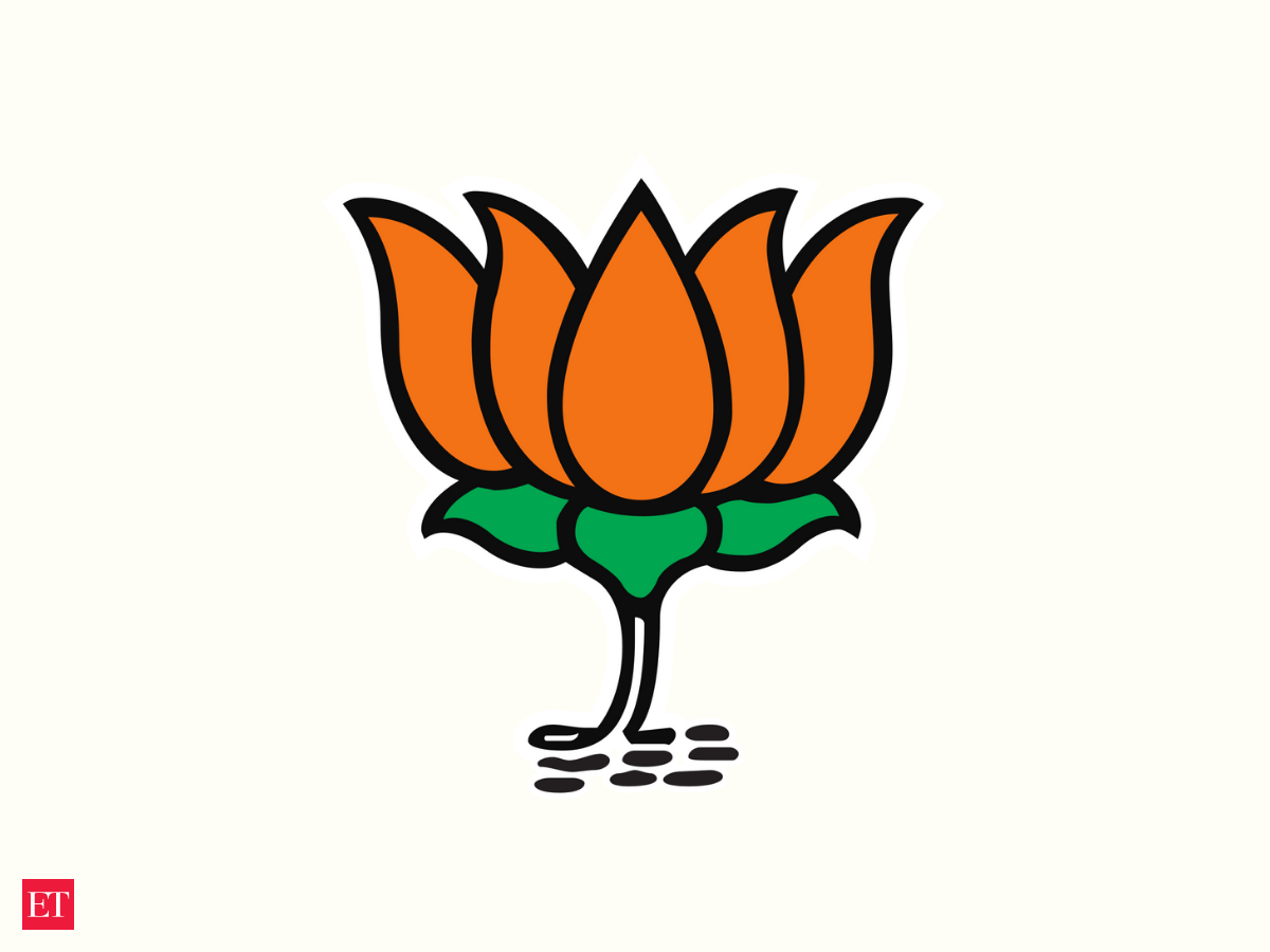 Detail Bjp Logo Nomer 2