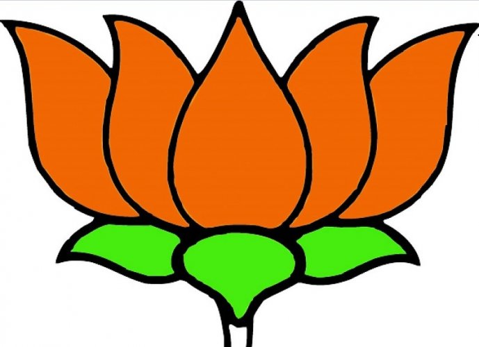Detail Bjp Logo Nomer 10