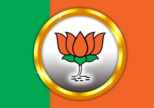Detail Bjp Logo Nomer 20