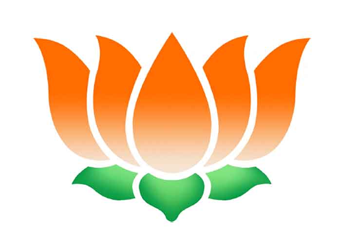 Detail Bjp Logo Nomer 25