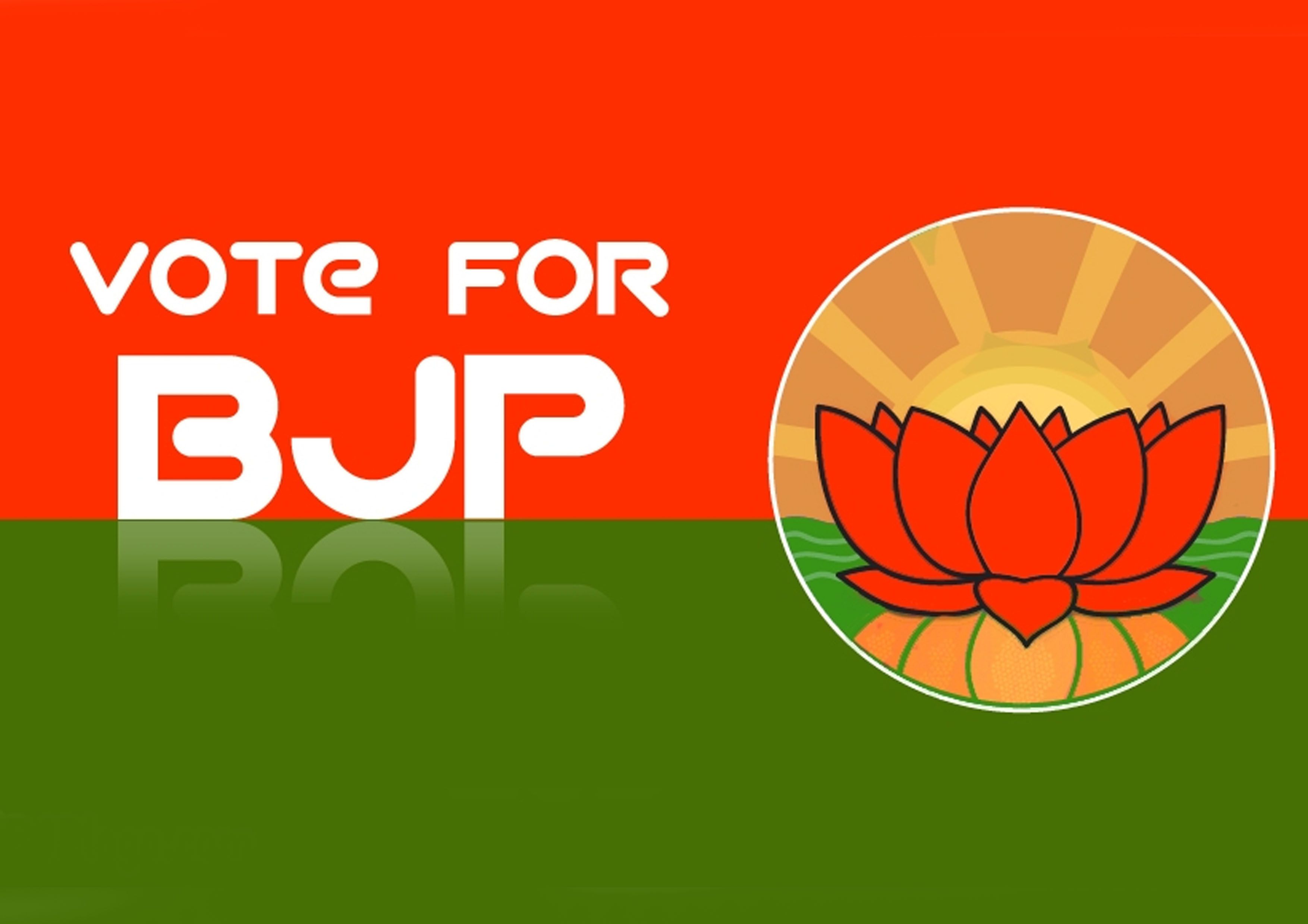 Detail Bjp Logo Nomer 34