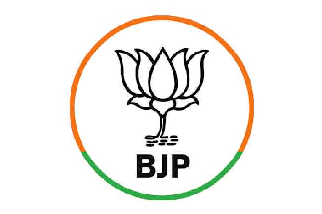 Detail Bjp Logo Nomer 47