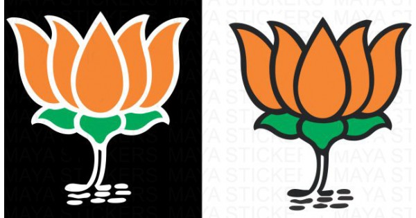 Detail Bjp Logo Nomer 49