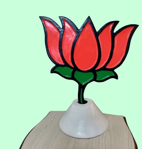 Detail Bjp Logo Nomer 50