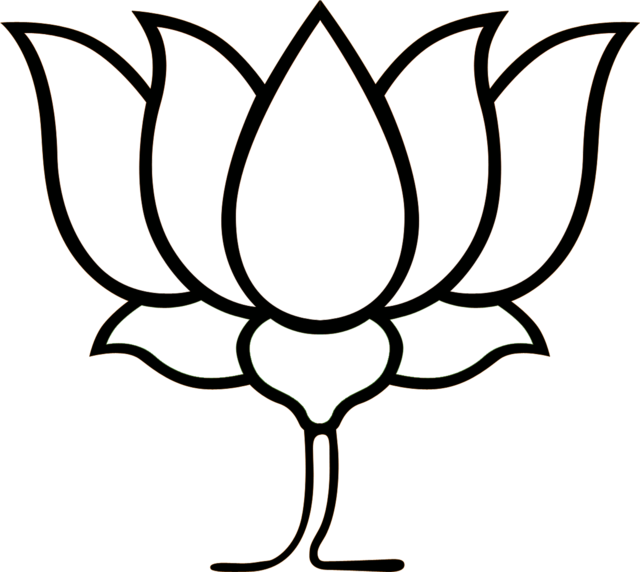 Detail Bjp Logo Nomer 51