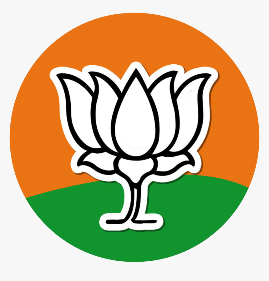 Detail Bjp Logo Nomer 7