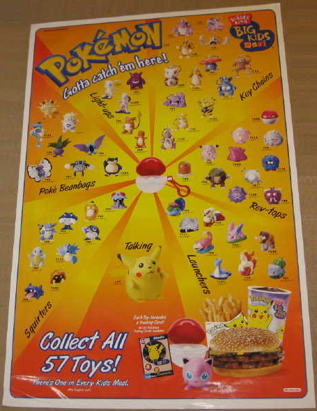 Detail Bk Pokeball Nomer 37