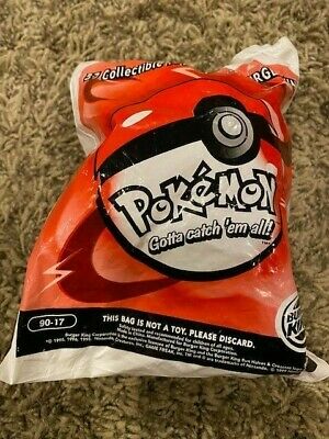 Detail Bk Pokeball Nomer 53