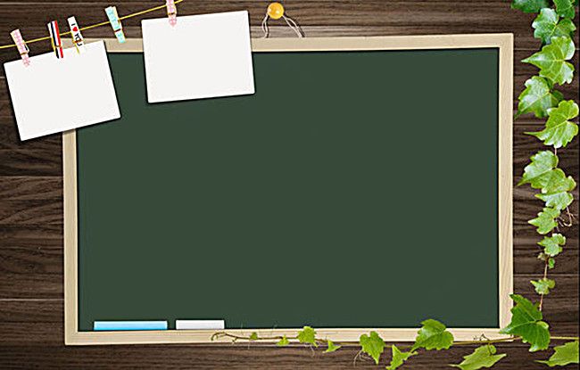 Detail Black Board Background Nomer 10
