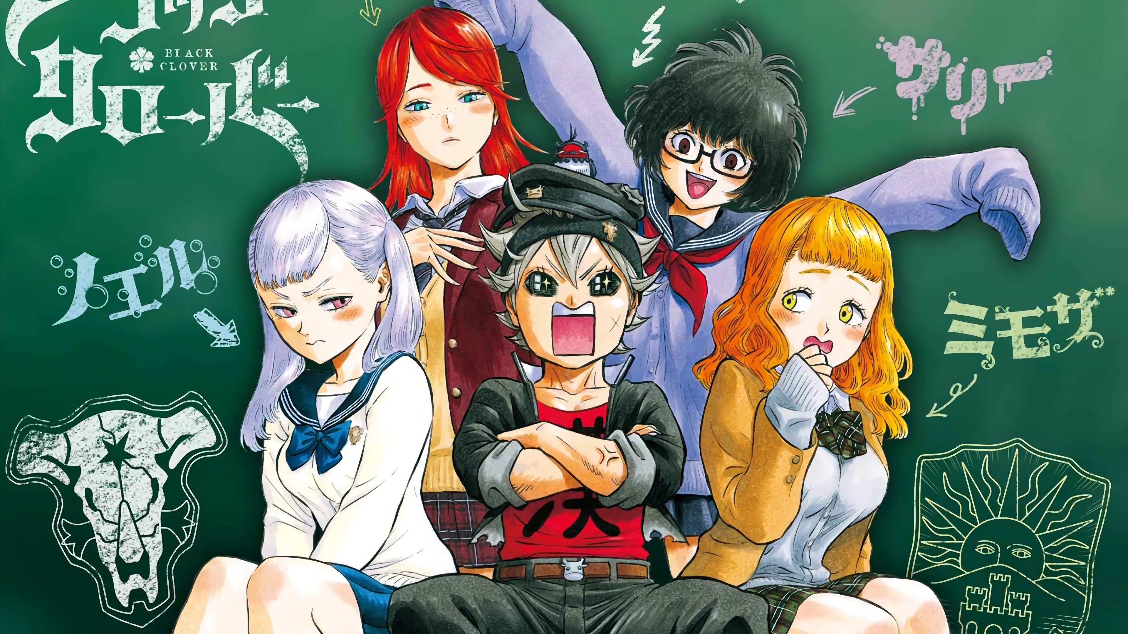 Detail Black Clover Background Nomer 49
