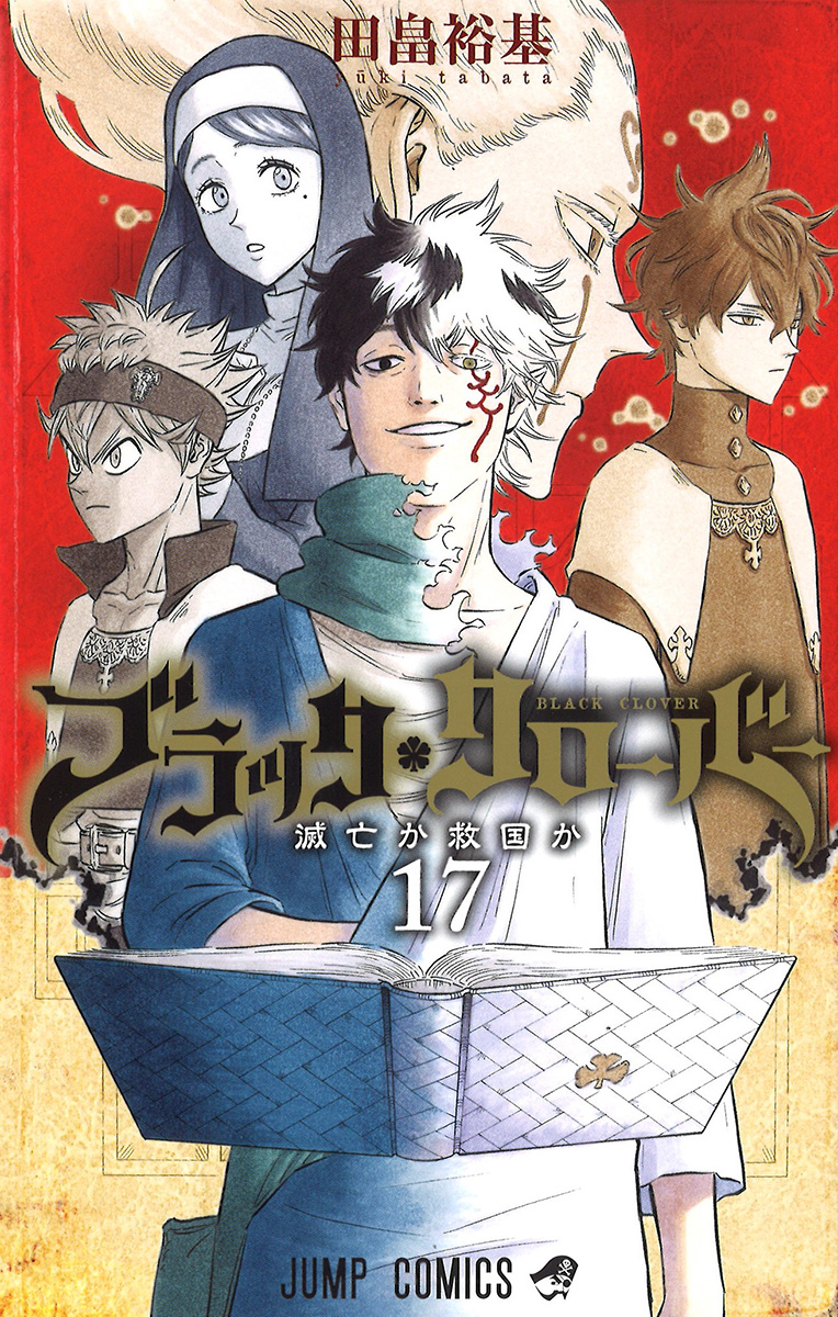 Detail Black Clover Reddit Nomer 35