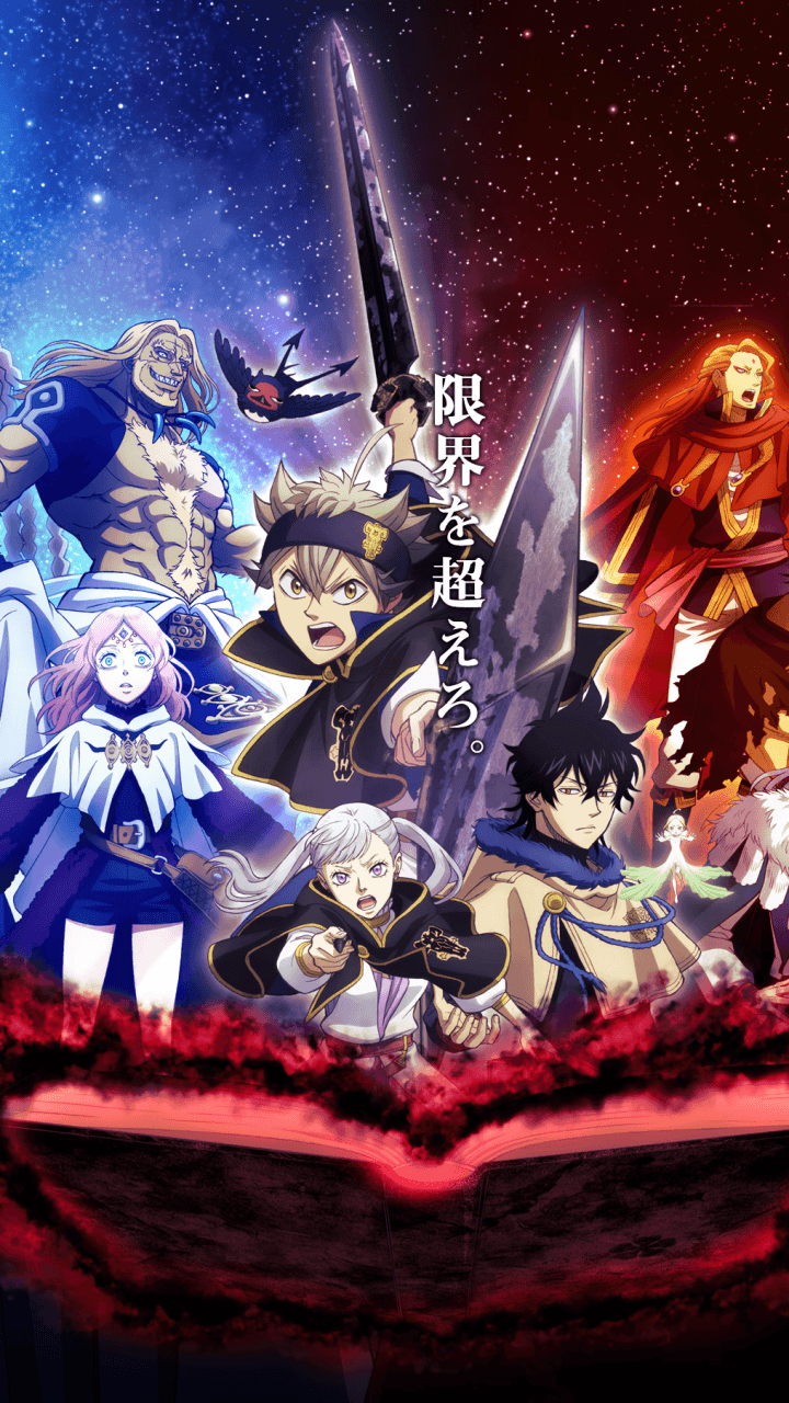 Detail Black Clover Wallpaper Nomer 27