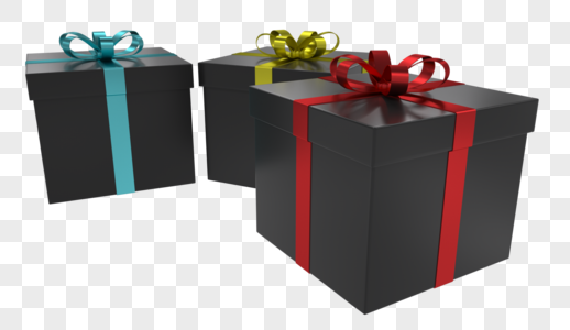 Detail Black Gift Box Png Nomer 29