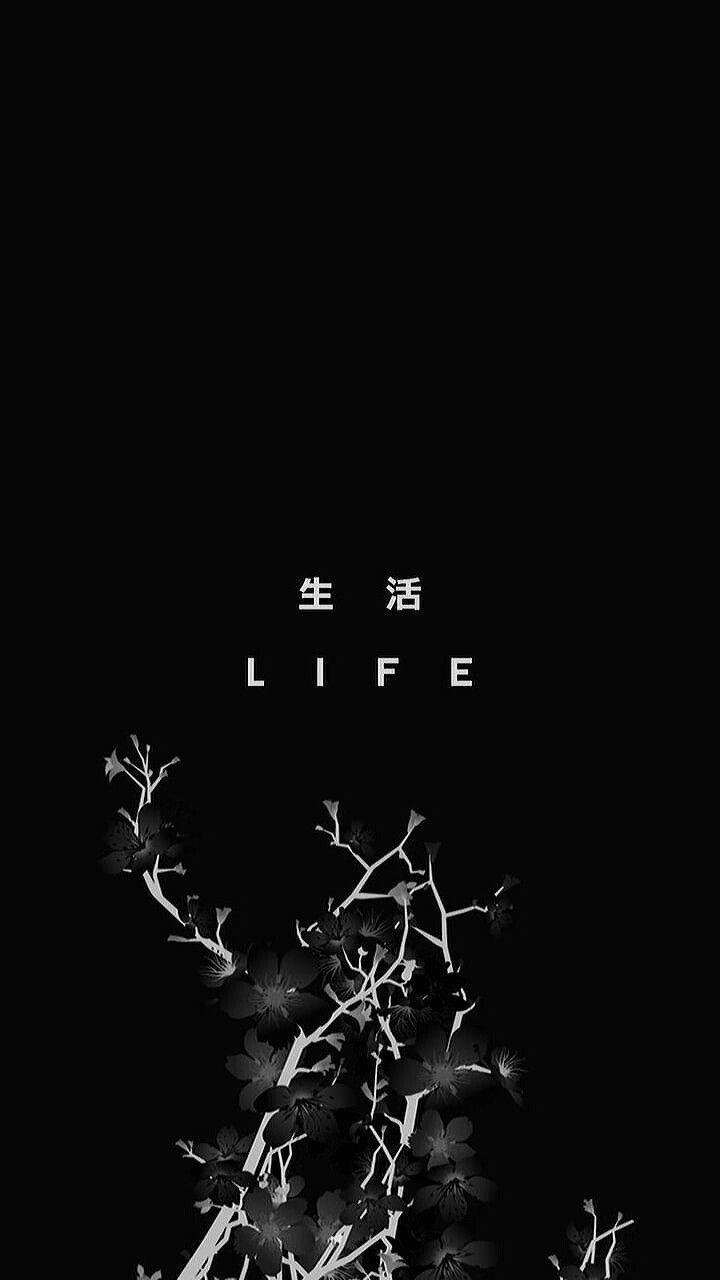 Detail Black Lockscreen Nomer 44