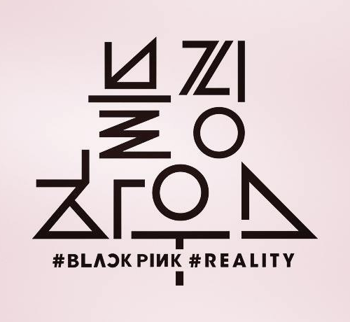 Detail Black Pink Logo Nomer 53