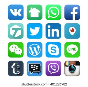Detail Blackberry Messenger Icon Vector Nomer 23