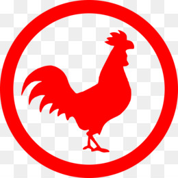 Detail Isa Braun Huhn Nomer 7