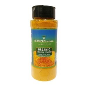 Detail Ras El Hanout Dm Nomer 7