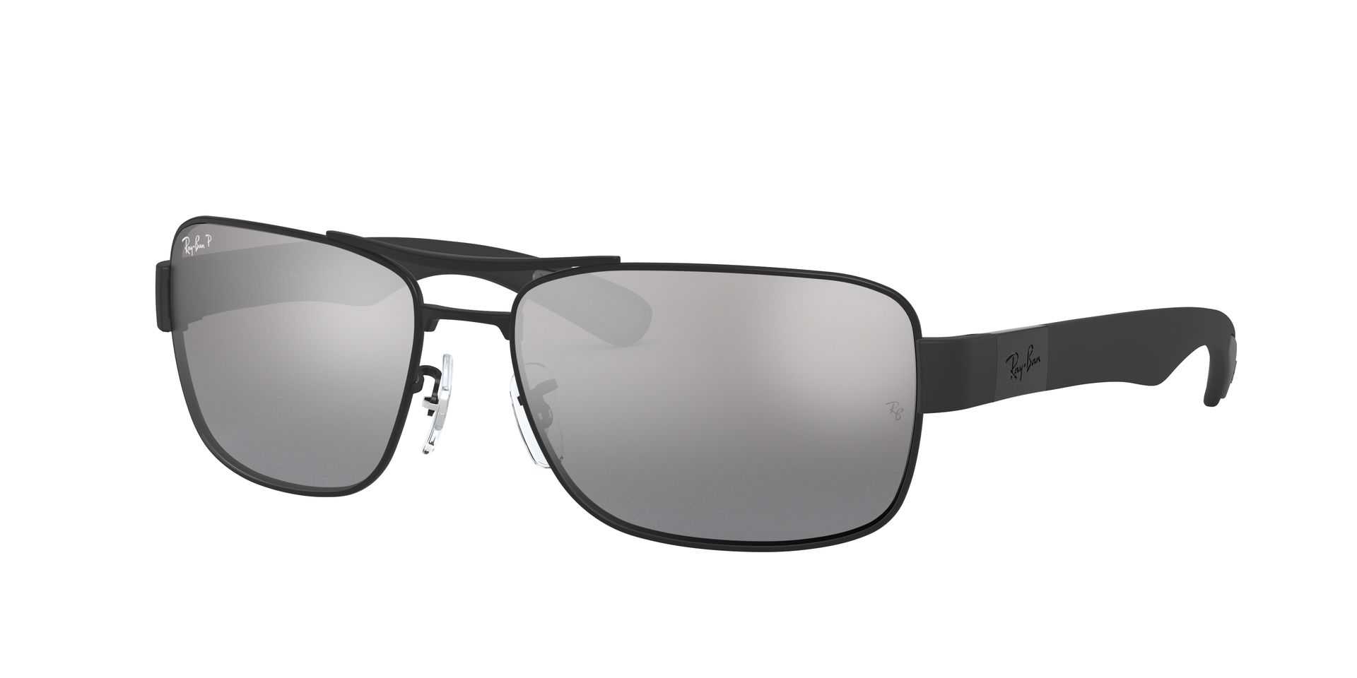 Detail Ray Ban Sonnenbrille Gespiegelt Nomer 12